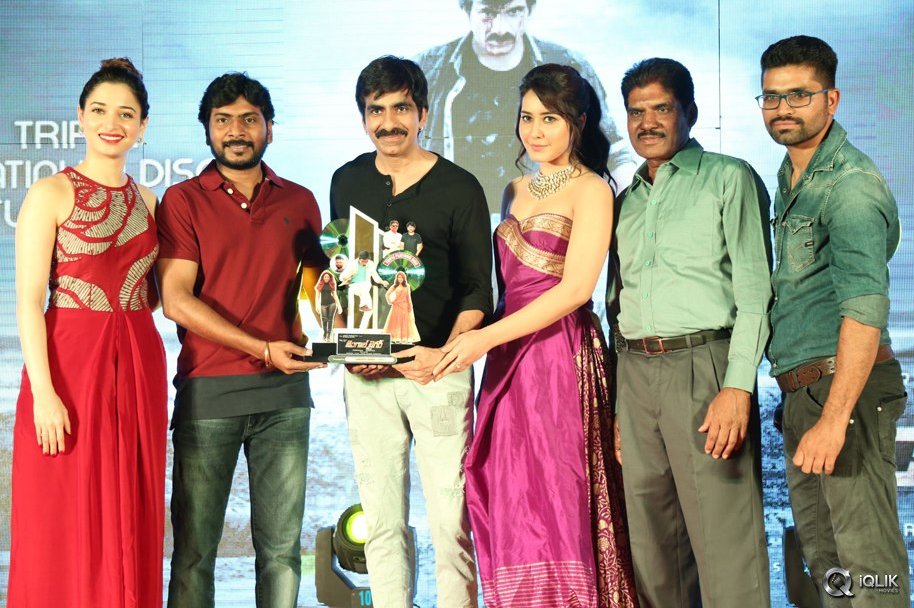 Bengal-Tiger-Movie-Triple-Platinum-Disc-Function